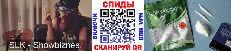 БУТИРАТ оксибутират  Сельцо 