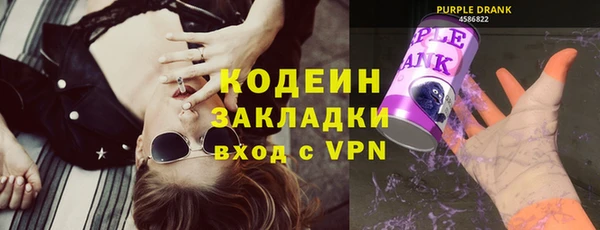 винт Балабаново