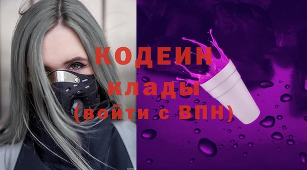 винт Балабаново
