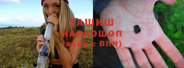 спиды Баксан