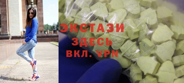 спиды Баксан