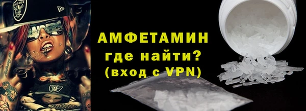 винт Балабаново