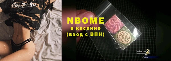 спиды Баксан