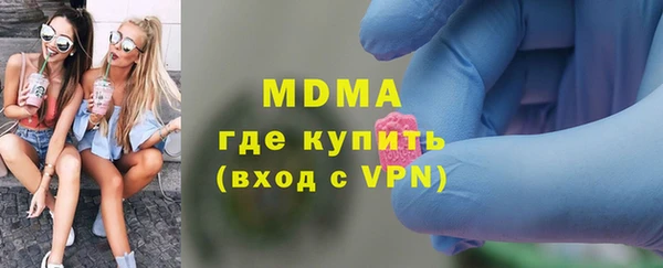 спиды Баксан
