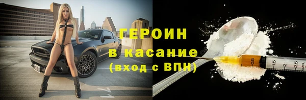 меф Балахна