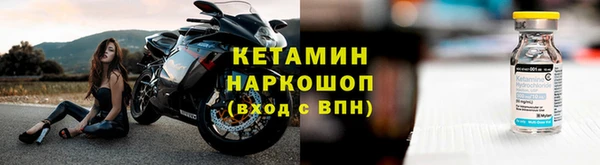 винт Балабаново