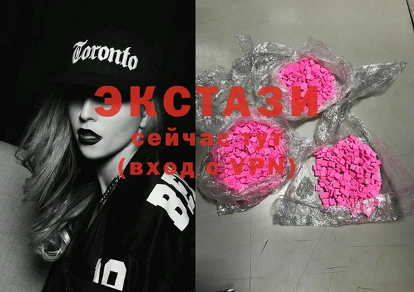 винт Балабаново