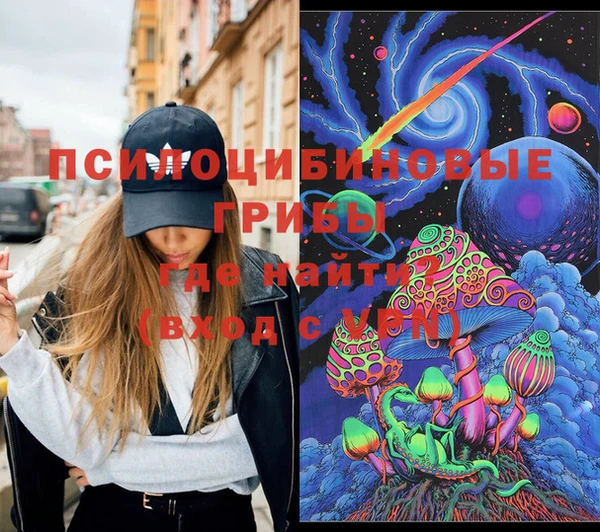 спиды Баксан