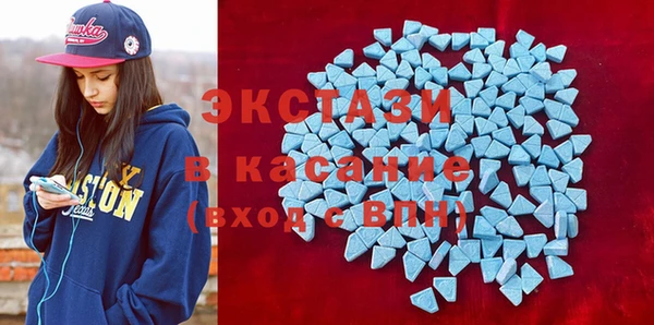 меф Балахна