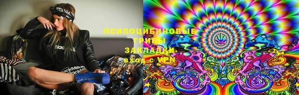 меф Балахна