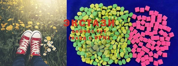 меф Балахна