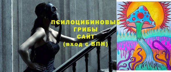 спиды Баксан
