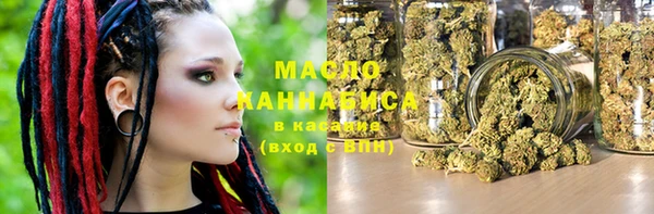 винт Балабаново