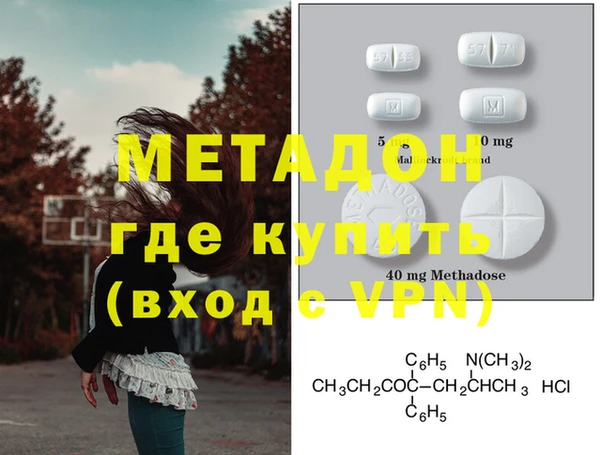 винт Балабаново