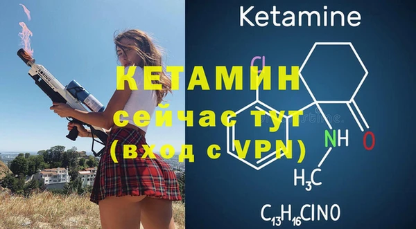 спиды Баксан