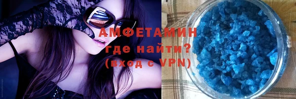 винт Балабаново