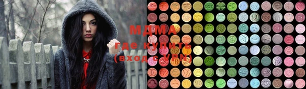меф Балахна