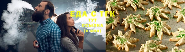 меф Балахна