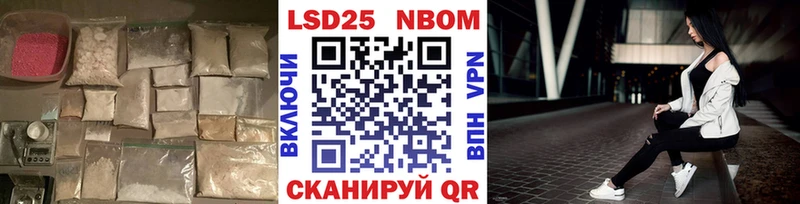 omg зеркало  как найти наркотики  Сельцо  ЛСД экстази кислота 