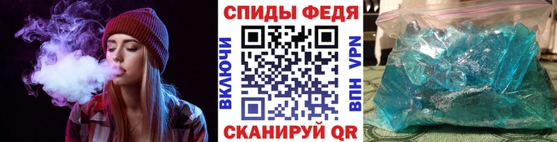 хочу наркоту  Сельцо  блэк спрут как войти  Первитин пудра 